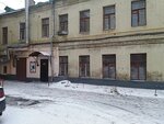 Nash doktor (Fridrikha Engelsa Street, 23с1), urology center