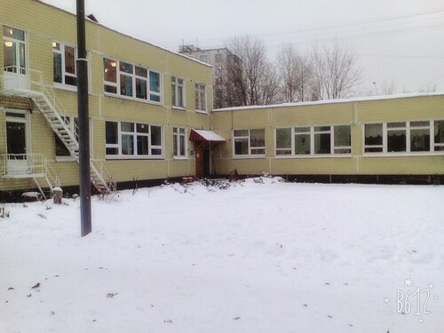 частная школа — Семейный лад — Москва, фото №1