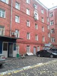 Arlsoftservis (Krzhizhanovskogo Street, 14к2) ، شركات البرمجيات