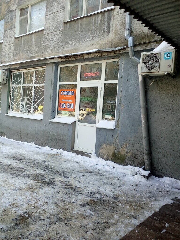 Сервис лада сызрань