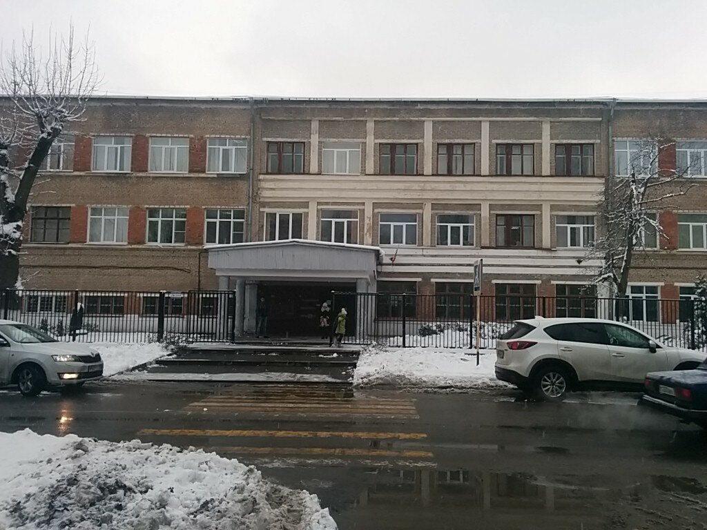 School Shkola № 1, srednyaya obshcheobrazovatelnaya, Mou, Novomoskovsk, photo