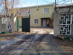 Kompleks saun (Biyskaya ulitsa, 6/4), sauna