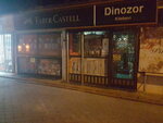 Dinozor Bookstore (İzmir, Buca, Uğur Mumcu Cad., 54A), librería