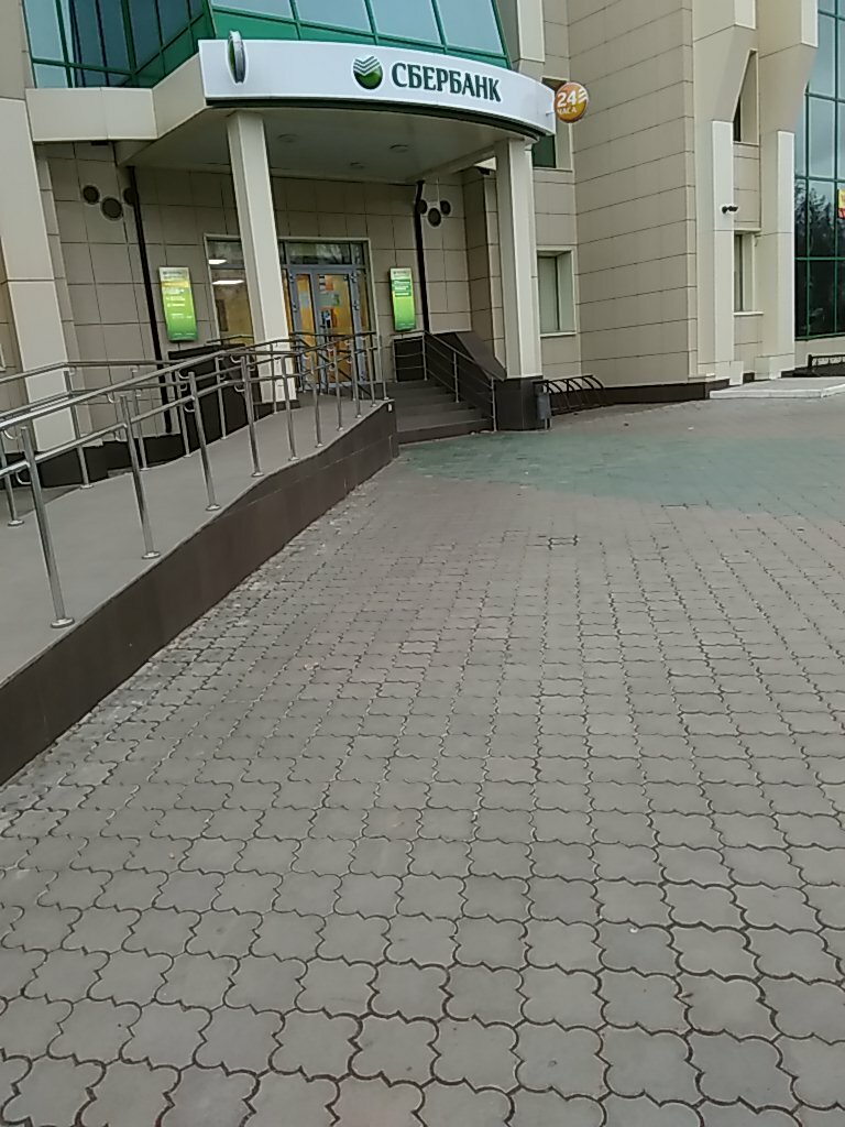 ATM Sberbank Rossii, bankomat, Nizhnekamsk, photo