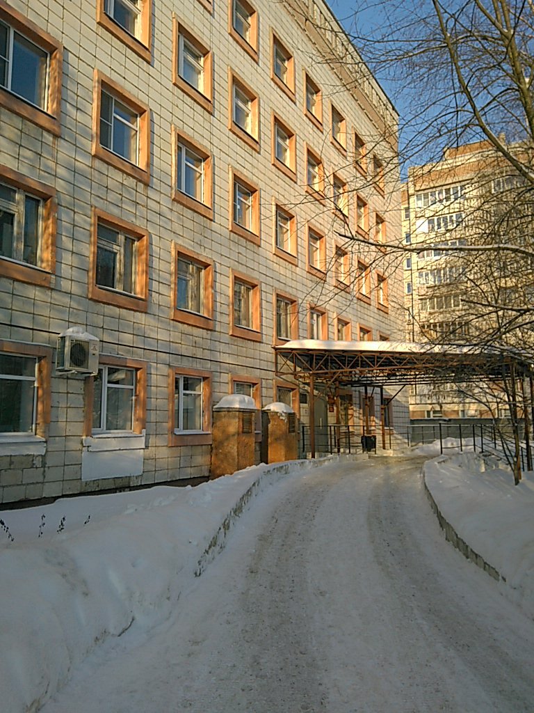 Medical laboratory Centralized clinical diagnostic laboratory, Kostroma, photo