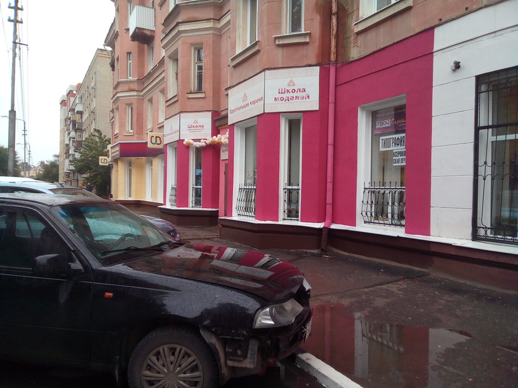 Фото Волжанка