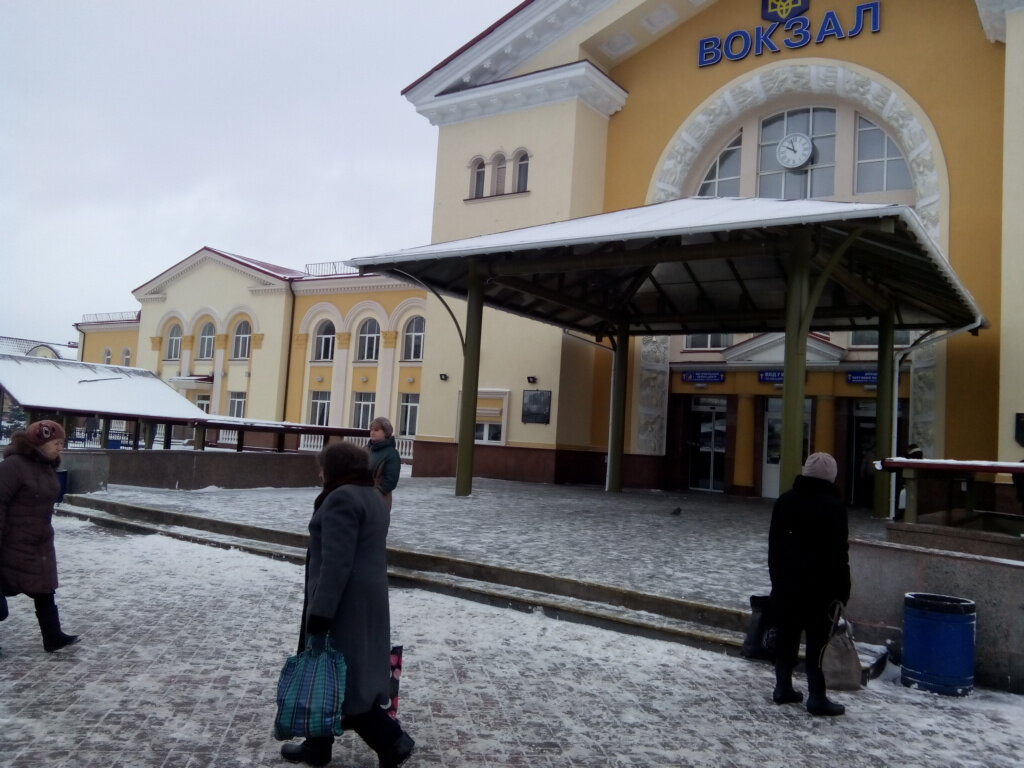 Estación de tren Zheleznodorozhny vokzal Vinnitsa, , foto