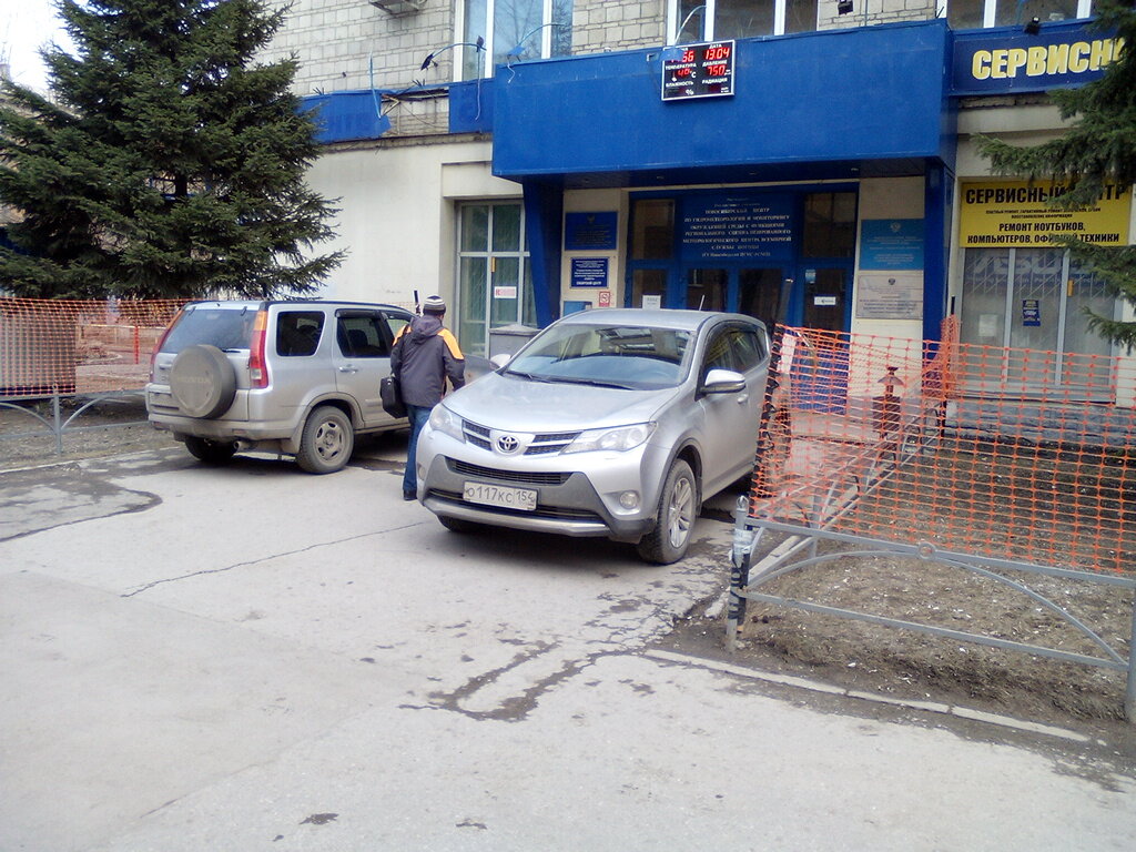 Research institute Sibirsky regionalny nauchno-issledovatelsky gidrometeorologichesky institut, Novosibirsk, photo