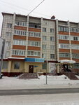 Фото 5 Югория