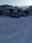 Фото 1 Универсал