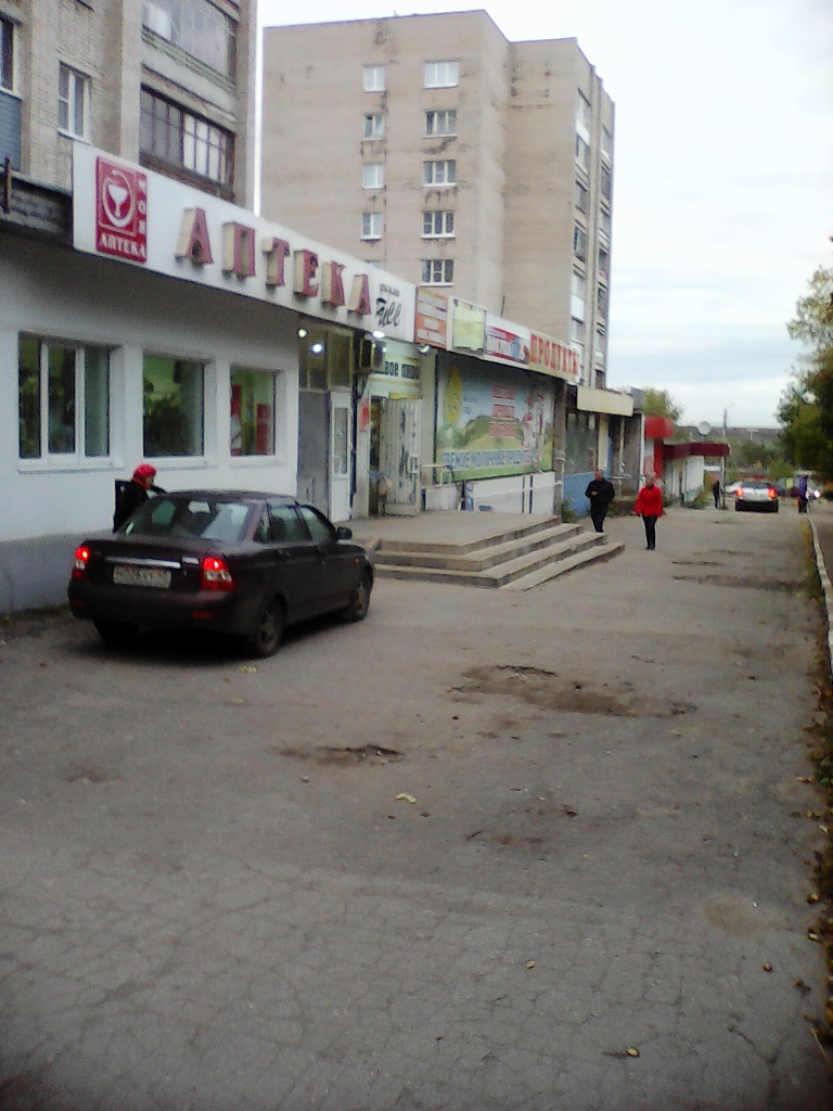Интердекор ул генерала белова 2а новомосковск фото Больше не работает: Фирма Гисс аптека, аптека, Тульская обл., Новомосковск г., у
