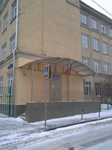 Отзывы о «ГБОУ школа № 171, корпус № 3» на Спортивной, Москва, Усачёва ...