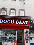 Dogu Saat (İstanbul, Ümraniye, Atatürk Mah., Güler Sok., 8A), watch shop