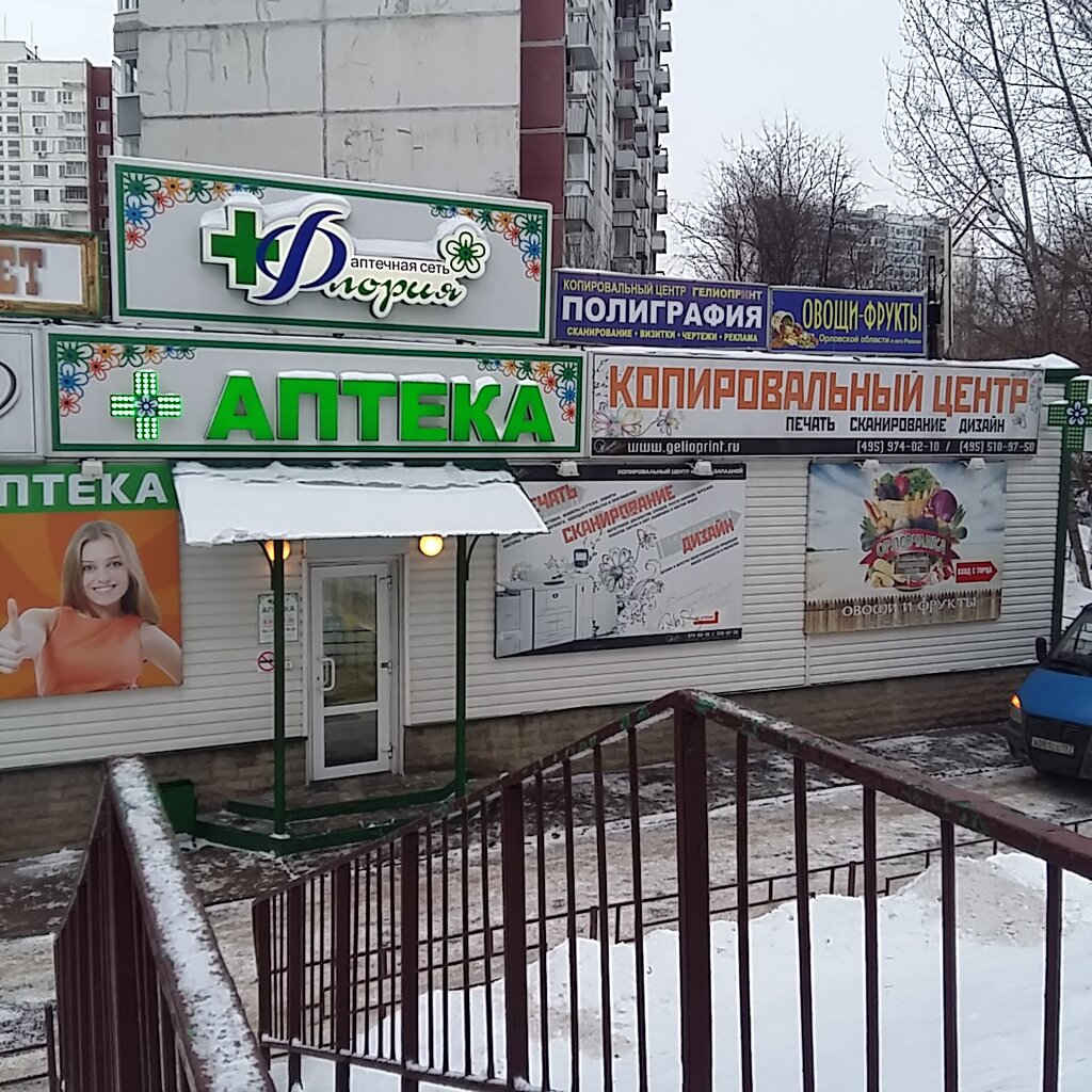 Карта москвы ул академика анохина