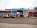 Герда (Усольская ул., 5А, корп. 1), строительные и отделочные работы в Перми