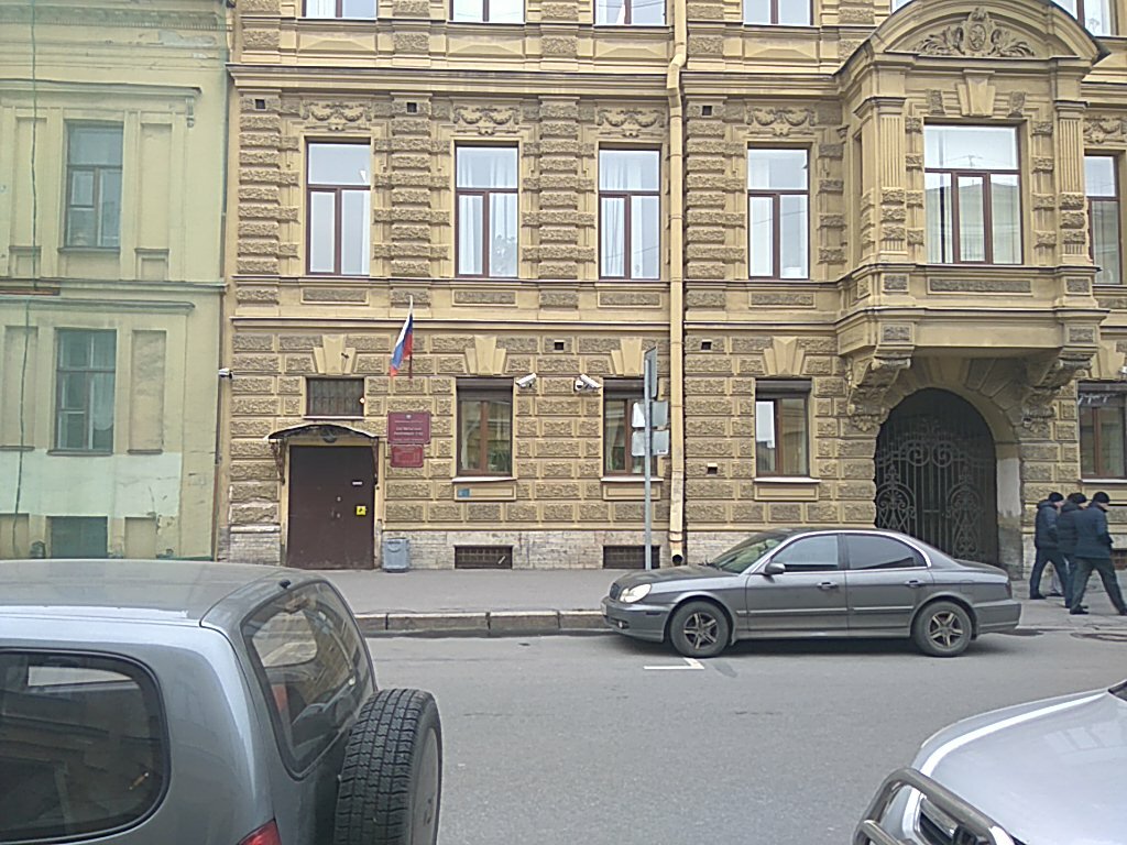Октябрьский суд иж