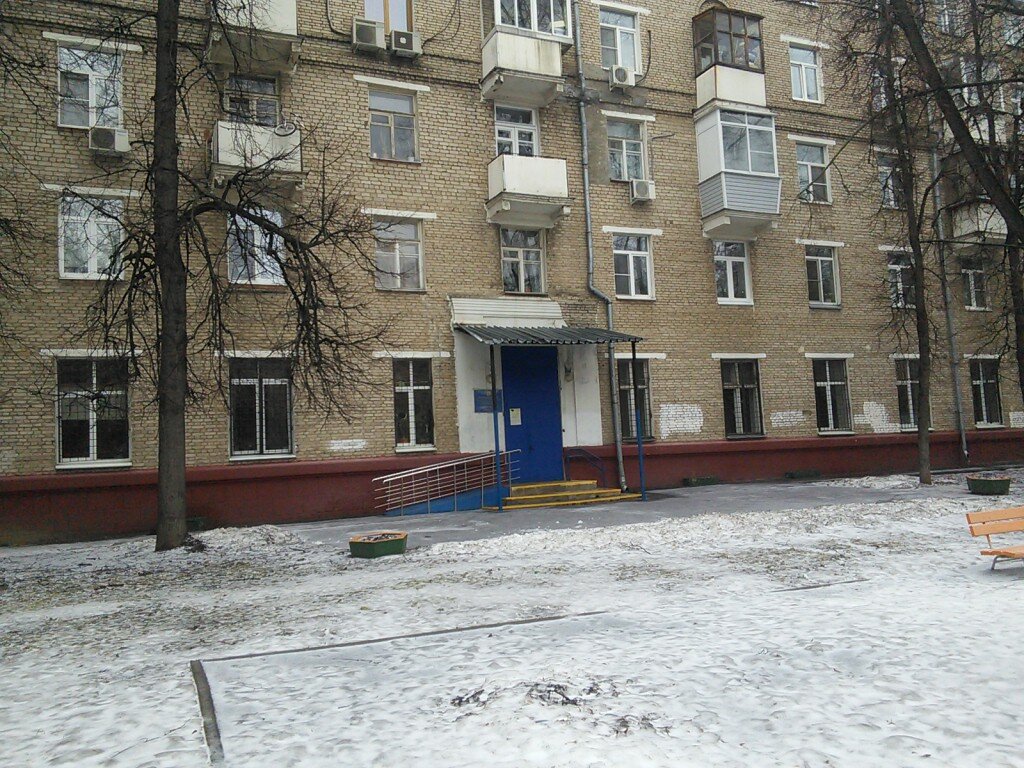 Профсоюз волоколамское ш 16б корп 2 фото