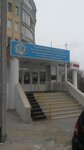 Фото 2 ГУ Рязанское региональное отделение фонда социального страхования