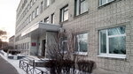 Центр социальной защиты населения (Zamshina Street, 6), social service