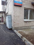 Territorial'nye organy Mvd Rossii (naberezhnaya Komsomolskogo kanala, 13/1), police department
