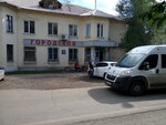 Городской продуктовый магазин (ул. Панькова, 26, Магнитогорск), магазин продуктов в Магнитогорске