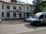 Городской продуктовый магазин (ulitsa Pankova, 26), tienda de productos