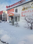 Semeynaya sauna (Internatsionalnaya ulitsa, 67), sauna
