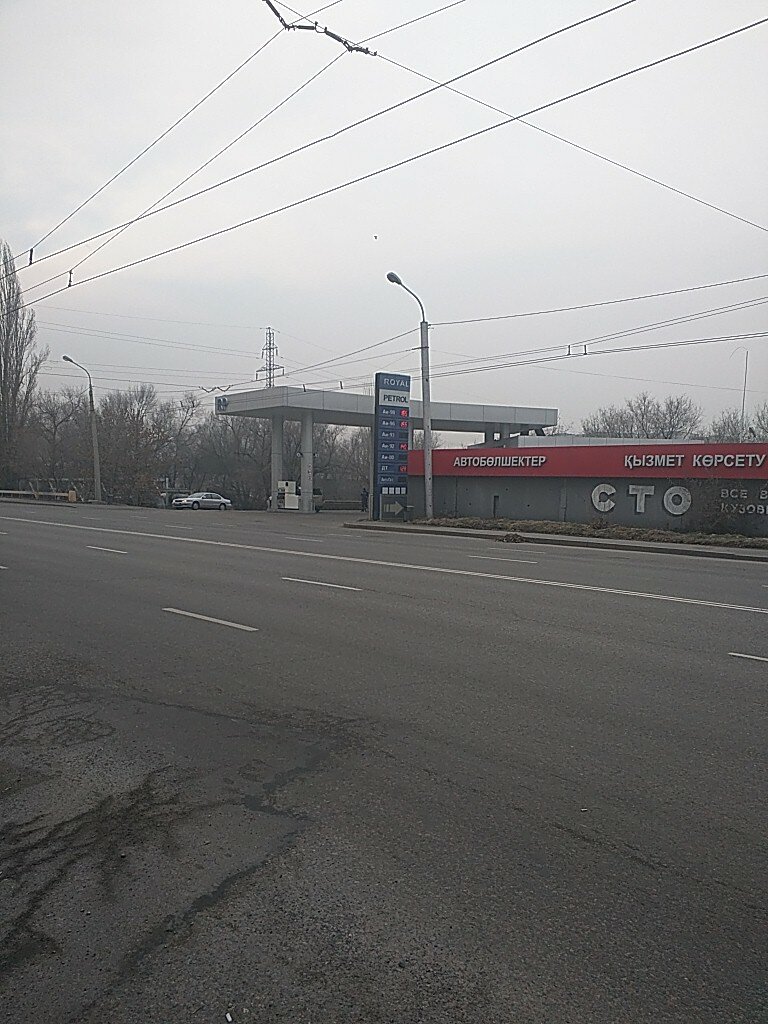 АЗС Royal Petrol, Алматы, фото