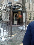 Ani (Surgutskaya Street, 1/8), restaurant