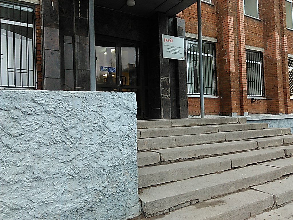 Railway passenger company Vagonny Uchastok g. Pskova, Pskov, photo