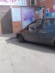 Salon-magazin Master (проспект Юрия Гагарина, 41/2), equipos y materiales para salones de belleza