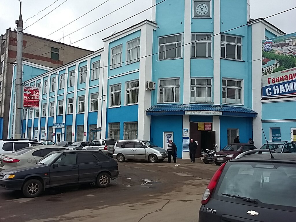 Лепсе октябрьский просп 24 корп 14 фото