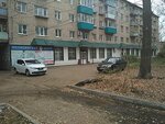 Meditsinsky Di Tsentr (Minskaya ulitsa, 21) ، مركز طبي، عيادة