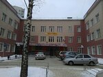 Gbuz Mo Balashikha regional hospital, Polyclinic № 11 (Yunnatov Street, 2) ، عيادة خارجية للبالغين