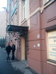 Biznes-tsentr Nezhiloy Fond (Kondratyevskiy Avenue, 21к1), business center