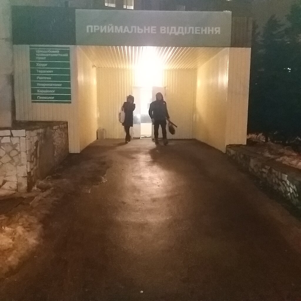 Hospital Kharkovskaya gorodskaya klinicheskaya mnogoprofilnaya bolnitsa № 17, Kharkiv, photo