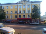 Obshchezhitiye № 001, Smolensky gosudarstvenny pedagogichesky universitet (ulitsa Dzerzhinskogo, 23/1) ، سكن