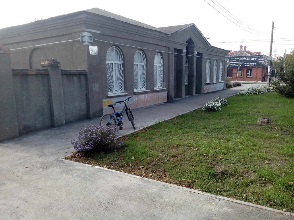 Purchase of recyclables Shchelkovsky zavod Vtorichnykh Dragotsennykh Metallov, Azovsky tsekh, Azov, photo