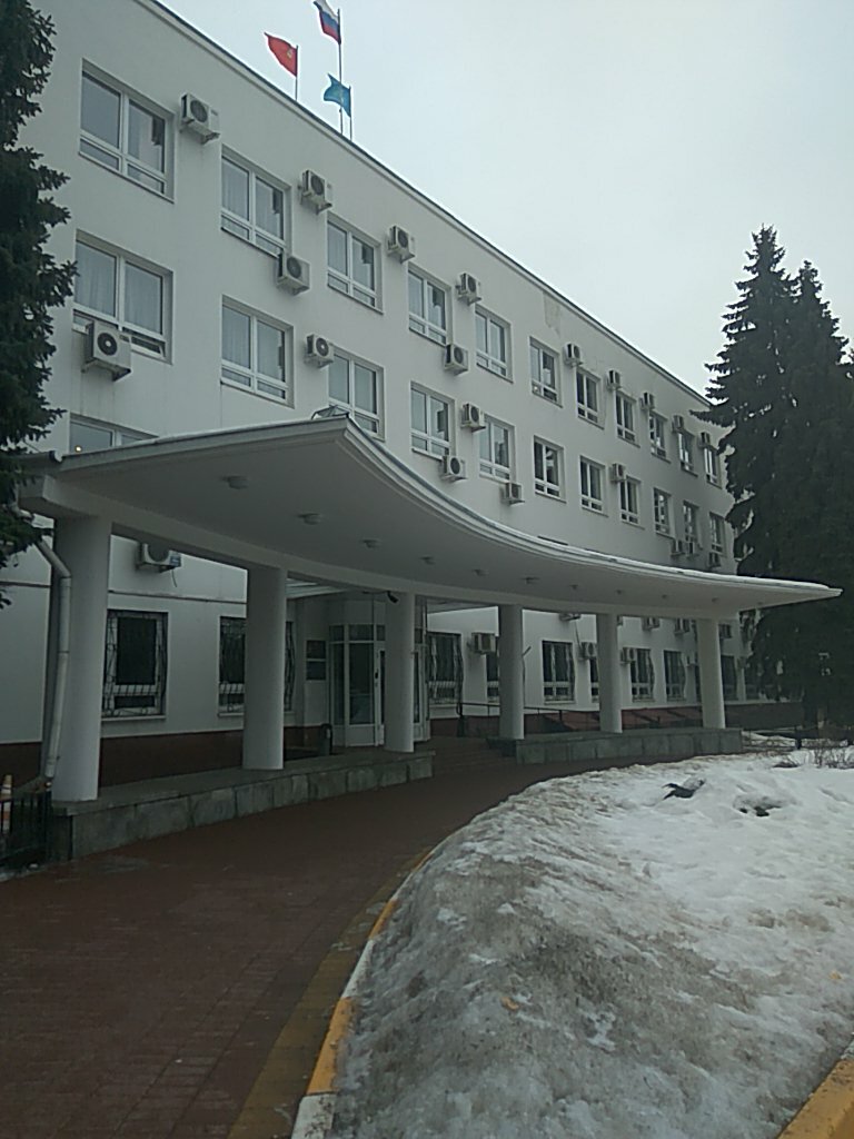 Administración Ramenskogo Munitsipalnogo rayona Arkhivny Otdel, , foto