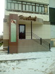 НикОль (Окружное ш., 17А, Вологда), парикмахерская в Вологде