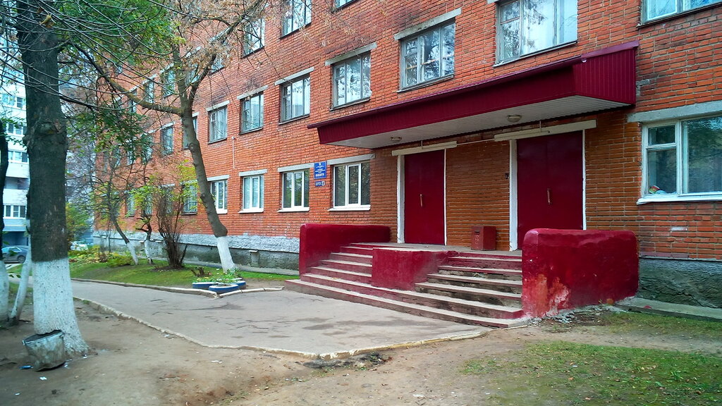 سكن Obshchezhitiye Torgovo-ekonomicheskogo kolledzha ، ، صورة