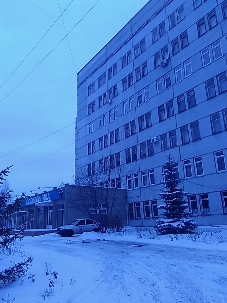 عيادة خارجية للبالغين Gbuz Regional Clinical Hospital № 3, Polyclinic № 2 ، تشيليابينسك، صورة
