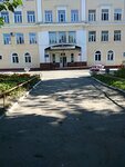Litsey № 86 (Krasnoarmeysky Avenue, 94), lyceum