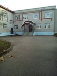 Regional state budgetary educational institution Adapted the boarding school № 4 (Velikiy Novgorod, Lomonosova Street, 18к4), boarding school
