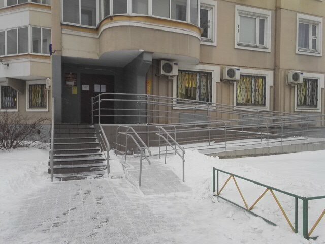 Companies house Upravleniye Federalnoy sluzhby gosudarstvennoy registratsii, Moscow, photo