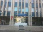 ORO MOOO RSO (ulitsa Postnikova, 26А), community organization