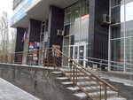 Фото 2 ВТБ МС