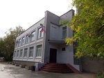 Prokuratura g. Cherepovtsa (Lunacharskogo Avenue, 11А) ، مكتب المدعي العام