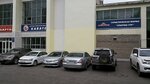Spartak-Tour (Dikopol'tseva Street, 19), travel agency