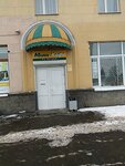 Mini-kafe (Partyzanski Avenue, 52), cafe